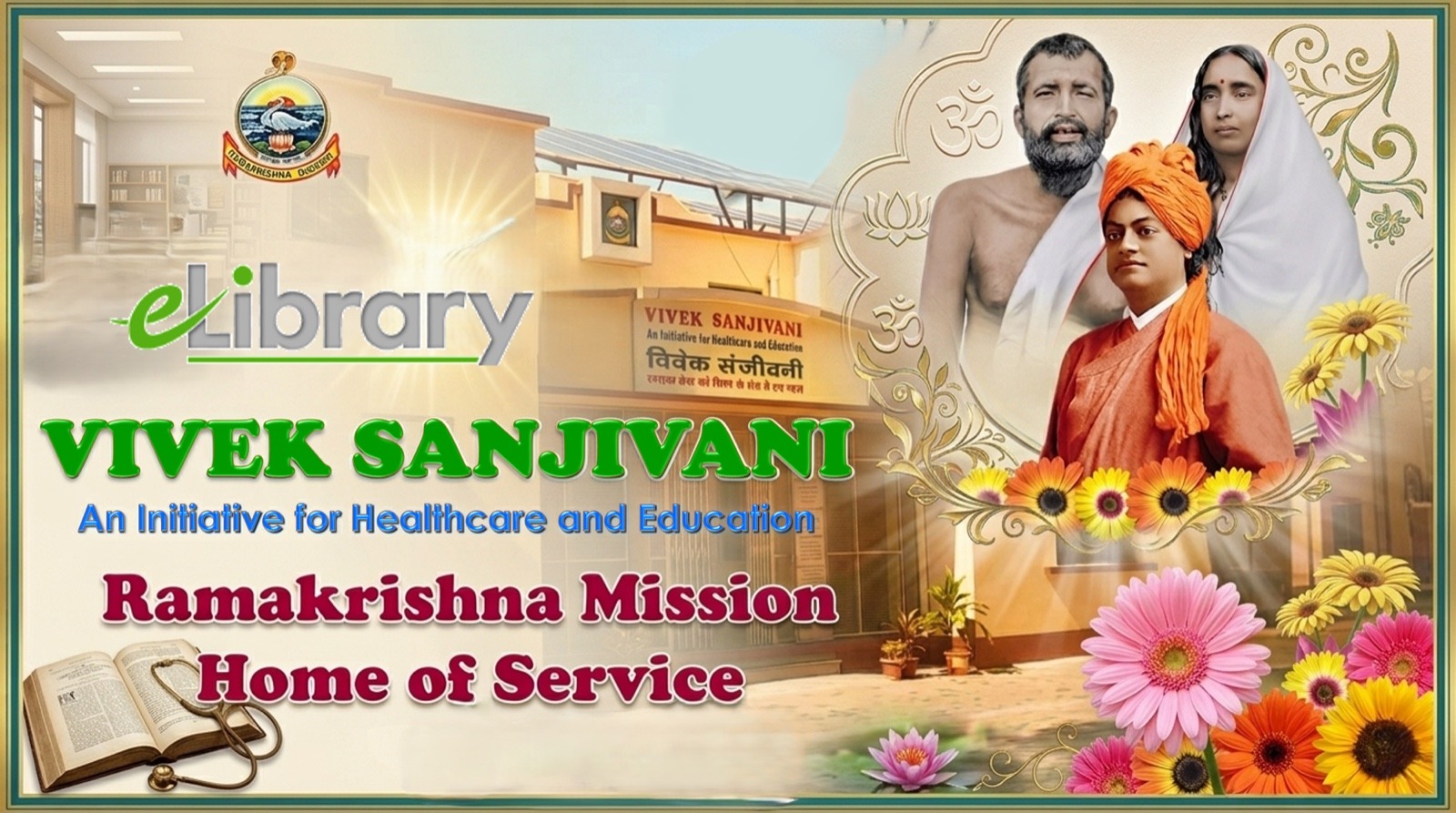 Ramakrishna Mission Publications